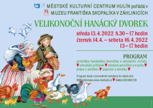dvorek