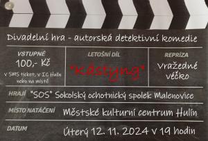 kástyng